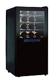 Винный шкаф GASTRORAG JC-68DFW