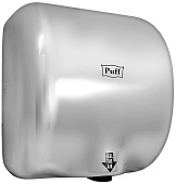 Сушилка для рук PUFF 8888