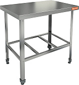 Стол производственный HICOLD НСО-9/6Б ЭН