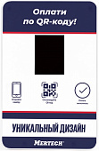 Дисплей QR-кодов Mertech QR-PAY Full (с нанесением дизайна)
