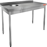 Стол производственный HICOLD НДСО-15/7БЛ