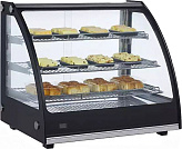 Витрина тепловая Enigma RTR-130L-2