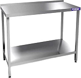 Стол производственный КАМИК СБП-4207