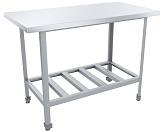 Стол производственный Пищевые Технологии Эконом СРО-17/7СЦК