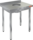 Стол производственный HICOLD НДСО-8/6Б
