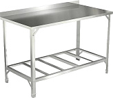 Стол производственный AppetiTT СПРП-1507 Ц