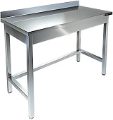 Стол производственный KAYMAN СП-226/1706