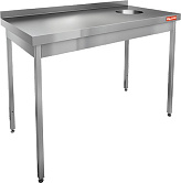 Стол производственный HICOLD НДСО-10/6БП