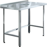 Стол производственный Assum СПСО-С-17/7