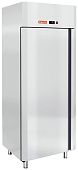 Шкаф морозильный HICOLD C65 1/BT W