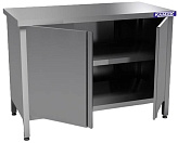 Стол производственный КАМИК СБЗР-4104