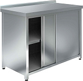 Стол производственный Assum СПКБ-С-15/6