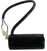 Конденсатор компрессора Hurakan для льдогенератора HKN-GB85