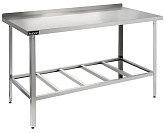 Стол производственный Кобор СРБ-90/70