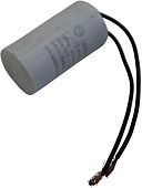 Конденсатор JAU 009 для соковыжималки CFV90