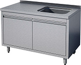 Ванна моечная Gastrolux ВМ1-167/55ПР/Pr