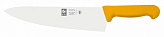 Нож поварской ICEL Practica 24300.3028000.300