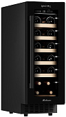 Винный шкаф Meyvel MV19-KBT1