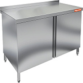 Стол производственный HICOLD НСЗ-11/7Б