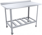 Стол производственный Пищевые Технологии Эконом ЦК СРОб-18/6ЭЦК