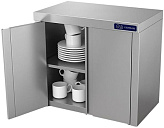 Полка навесная KAYMAN ПН-24/0604-А