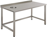 Стол д/сбора отходов бизнес Simeco СОE1807БЛ