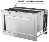 Комплект светильников ATESY Регата02 КСВ-940-02 (316507)