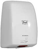 Сушилка для рук PUFF 8815
