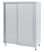 Шкаф кухонный ATESY ШЗК-1200