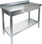 Стол производственный KAYMAN СП-222/0707