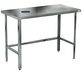 Стол для сбора пищевых отходов Кобор СРО-120/70