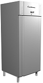 Шкаф холодильный Carboma V700
