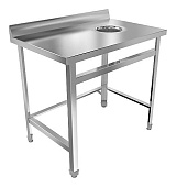 Стол для сбора отходов Техно-ТТ СПС-211/900-Л