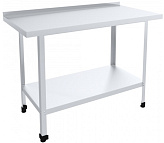 Стол производственный Пищевые Технологии Стандарт СРОб-15/7СНК-П