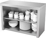 Полка кухонная ATESY ППК-С-1100.420.640-02