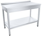 Стол производственный Пищевые Технологии Профи СРОб-15/8ПНТ-М