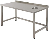 Стол д/сбора отходов бизнес Simeco СОЕ0906Б