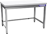 Стол разделочный КАМИК С-СПР-454