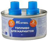 Топливо для мармитов MGsteel 73833 (4 ч)