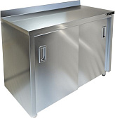 Стол производственный KAYMAN СТП-222/1207